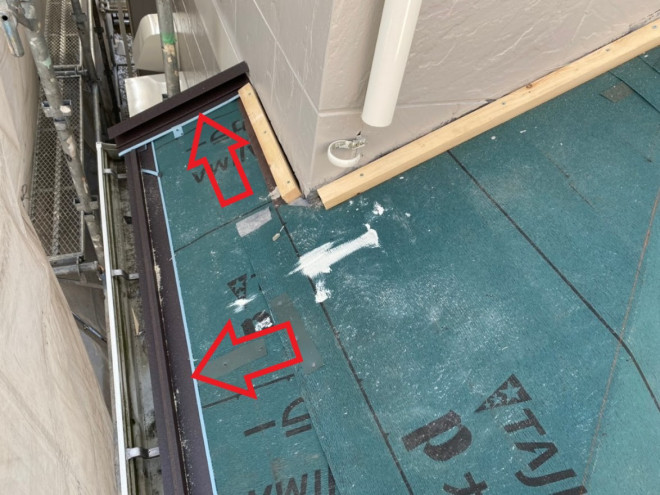 設置された軒先の水切り