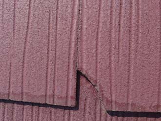 スレートの欠け