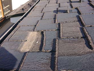 割れたスレートがなくなっている