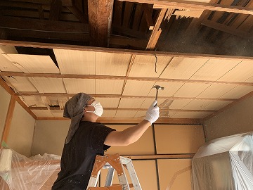 天井撤去