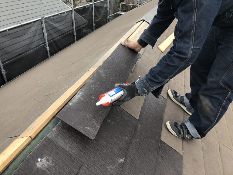 スレート差し替え