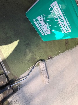 エクセルテックス