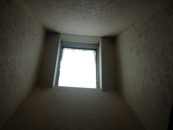 雨漏りしている天窓