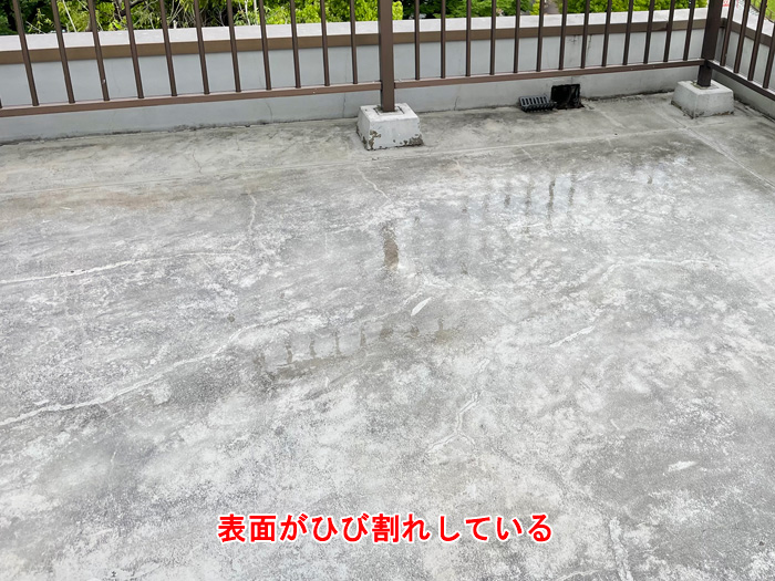 雨漏りの原因と対策｜市原市八幡で陸屋根からの雨漏りと天井の染み事例