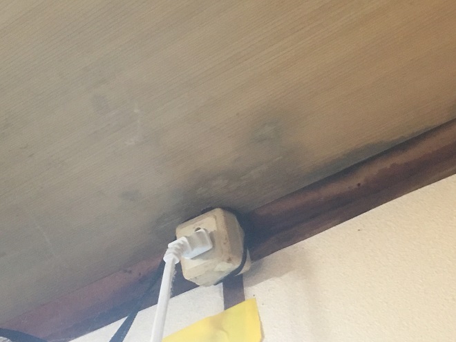 雨漏りによる二次被害の危険性｜吹田市朝日町で雨漏り調査