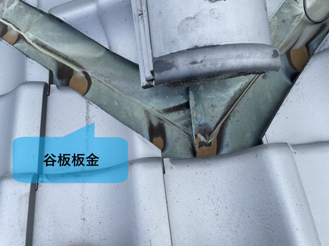 雨漏り推測箇所