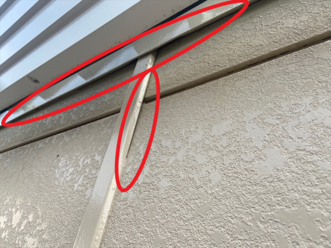 さいたま市西区　サッシ周り　隙間