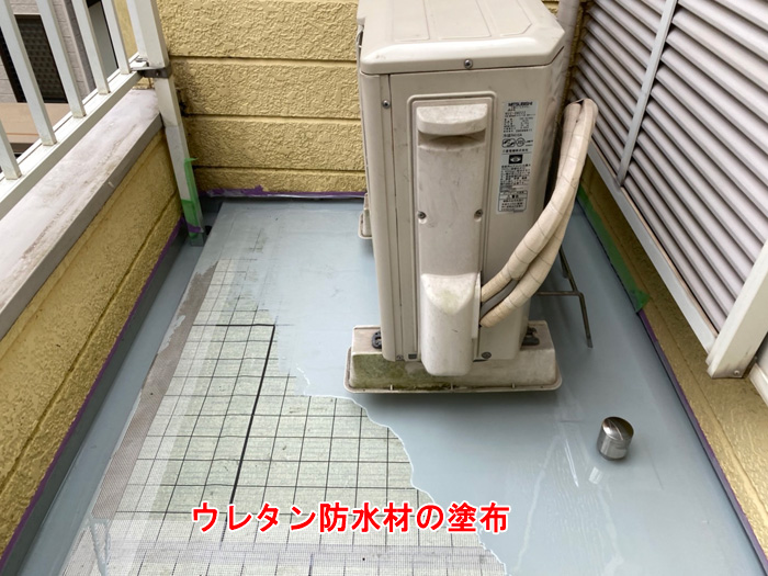 【漫画】ベランダの防水工事が完了！写真で見る「プライマーから仕上げまで」の工程を徹底解説