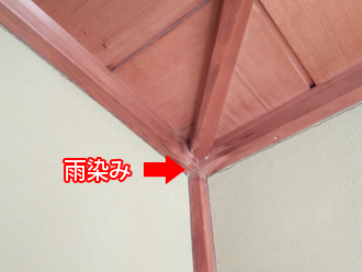 川崎市高津区久本の入母屋お住まいの雨漏り原因は防水紙の穴あきでした