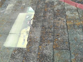 スレートが剥がれて雨漏りが発生