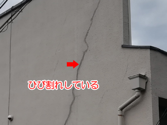 横浜市青葉区美しが丘西で外壁のクラックから雨漏り発生