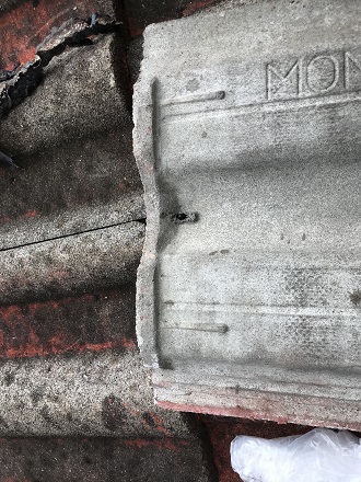 モニエル瓦裏面