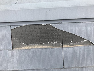 スレートが剥がれた箇所