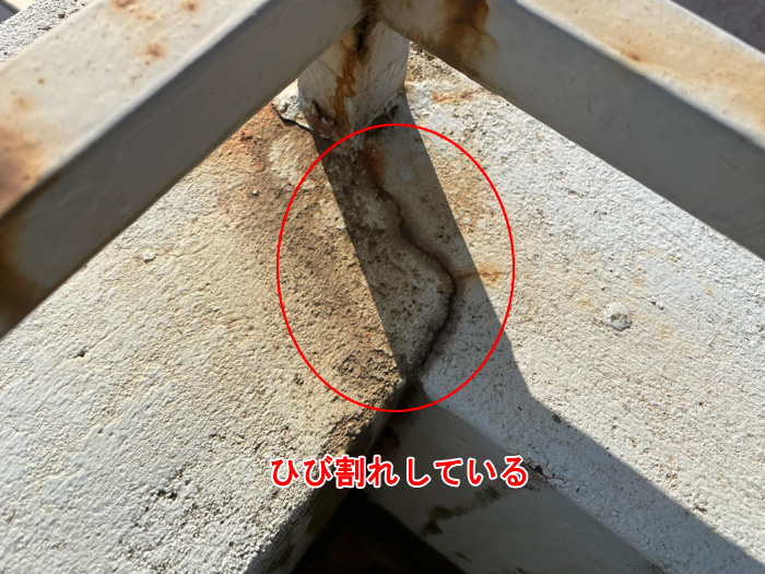 コンクリートのひび割れも見逃せない！