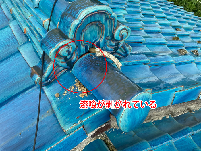 劣化を進行させる要因：漆喰の剥がれ