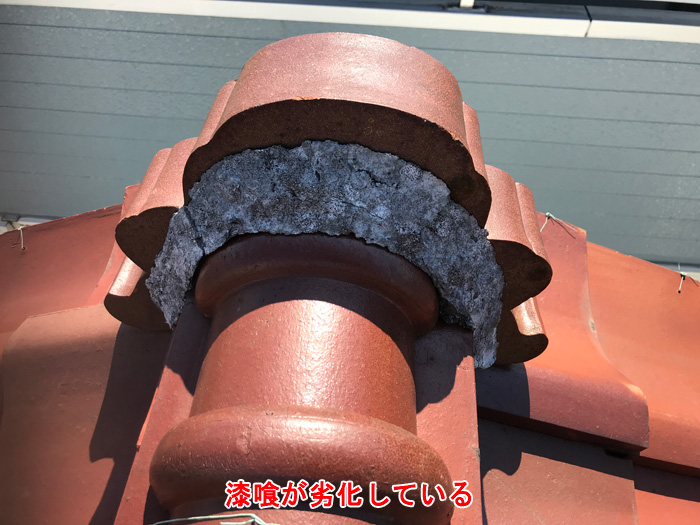 雨漏り修理専門業者が解説する瓦屋根の漆喰剥がれとその修理方法