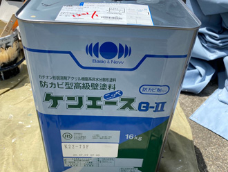 塗装に使用した塗料