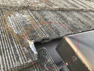 天窓との取り合い部分