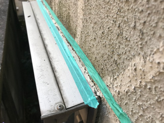 シーリングを打つ前の工程