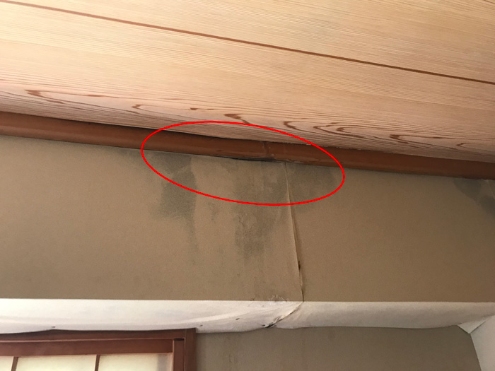 天井からの雨漏り