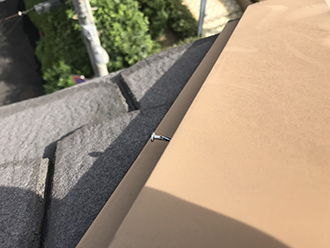 釘が浮いています