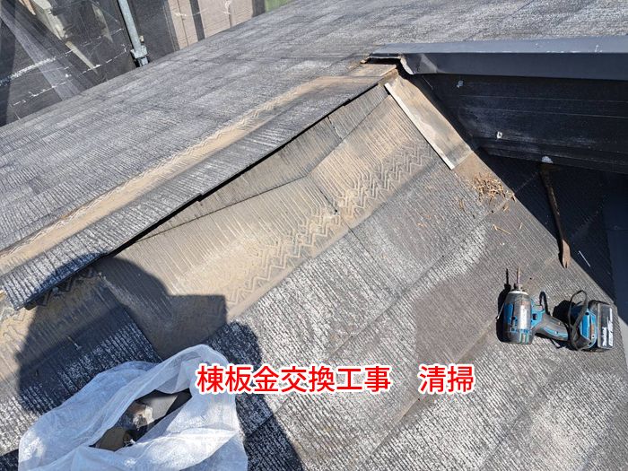 棟部分の清掃作業の様子