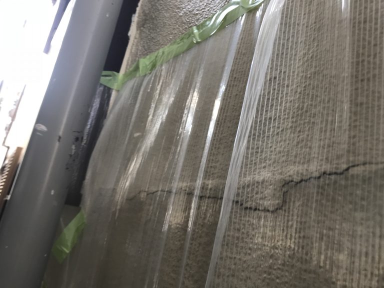 クラックのひどい部分