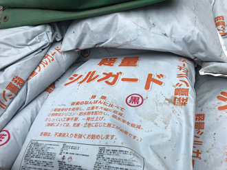 横浜市泉区和泉中央北で崩れた棟の復旧に棟取り直し工事を実施