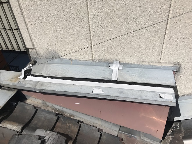 雨仕舞への応急処置