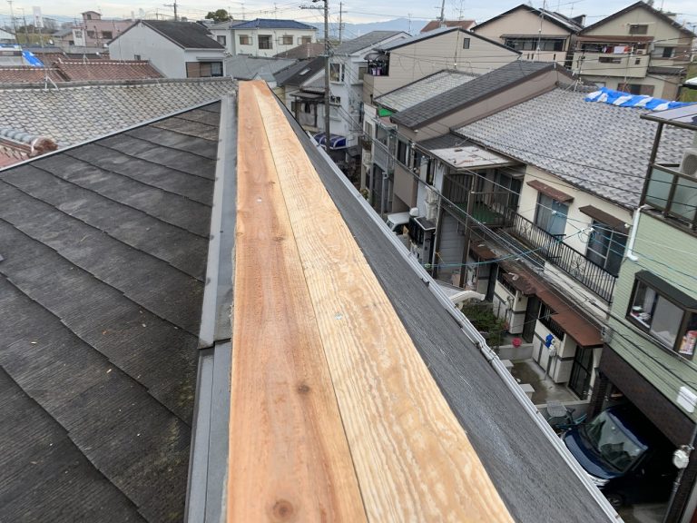 貫板を新しいものに交換