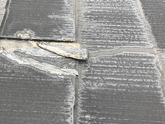 欠けたスレート