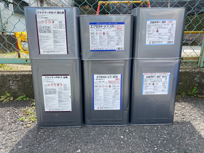 川崎市幸区塚越で瓦棒屋根の雨漏りも安心！アメピタの防水工事