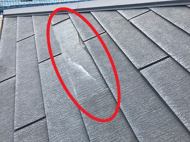 八尾市N様邸のカラーベストが飛散している写真