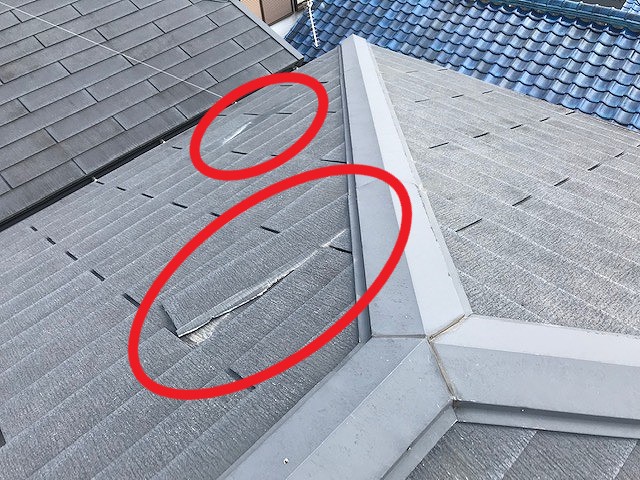 八尾市N様邸のカラーベストが飛散している写真