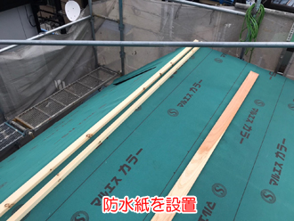 板橋区西台で雨漏りした瓦棒屋根をスタンビー（ガルバリウム鋼鈑）でや根葺き替え工事