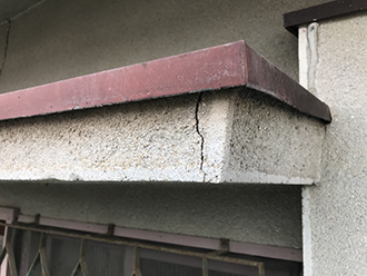 I庇部分のクラック