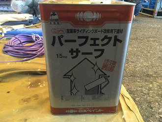工場の外壁塗装　使用塗料のパーフェクトトップ