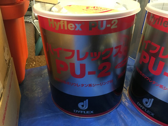 外壁の目地コーキング補修　ハイフレックスPU-2