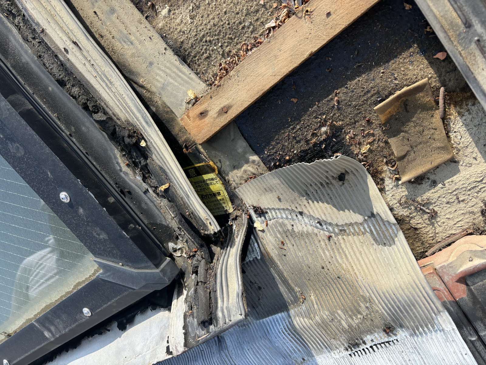 天窓の雨漏り跡