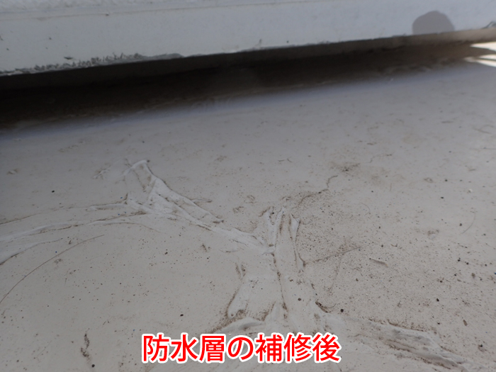 稲城市大丸で増えるバルコニーの雨漏りトラブルとは？原因と防水補修の重要ポイントを解説