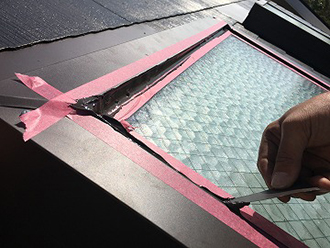 天窓のコーキング処理