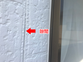 サイディングの隙間も雨漏りしやすい