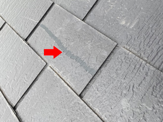 平塚市東中原で強風被害で割れたスレートの補修工事