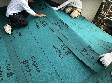 ルーフィングシート