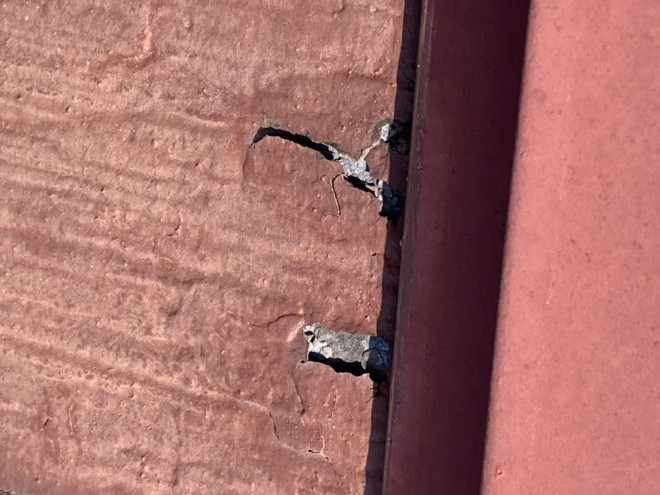 守山区でパミールに穴があいています