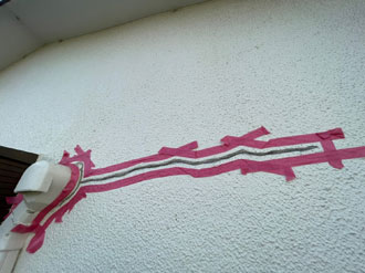 マスキングテープで養生