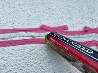 オートインクシードを充填し…