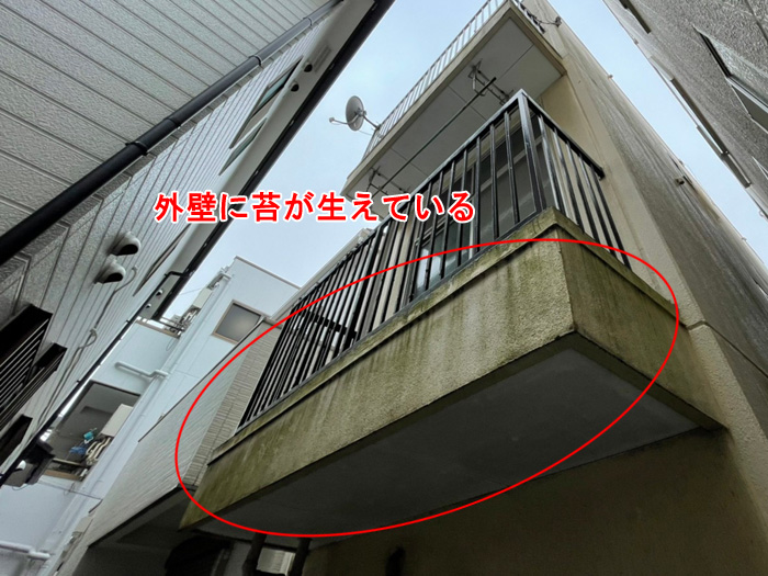 RC外壁に潜む雨漏りのリスクと対策方法｜八街市の住まいで発生した実例から解説