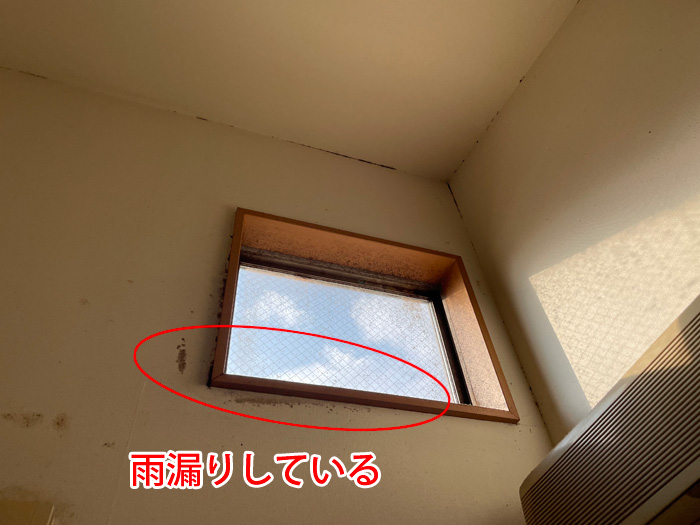 雨漏りの原因はスレート屋根の劣化？屋根葺き替え工事で再発を防ぐ確実な対策