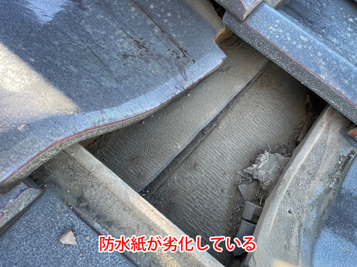 防水紙劣化が招く雨漏り被害とは？渋谷区初台で多発する屋根トラブルと早期対策